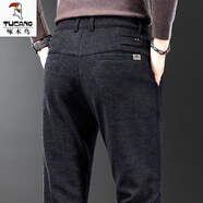 啄木鳥(niǎo)高端商務(wù)休閑褲男士彈力修身直筒2025春秋季新款休閑百搭長(cháng)褲子男 5617#黑色常規 34