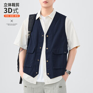 邦約戀人美式復古工裝馬甲男款純棉杏色背心時(shí)尚2025秋季休閑戶(hù)外牛仔外套 寶藍色 Z013 M 100-120斤