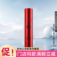 九美子隔離乳妝前保濕旗艦正品官店女化妝品護膚品女拆盒刮碼 火棘亮顏隔離乳紫色明亮（50g）