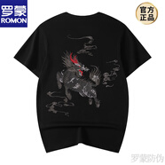 羅蒙（ROMON）國潮中國風(fēng)重工刺繡T恤男寬松大碼重磅純棉半袖潮流短袖男夏新品 黑色 （版） 常規 2XL (165-185斤)