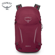 OSPREY小鷹駭客26L18L戶外徒步登山包男女款旅游戶外運(yùn)動(dòng)雙肩包帶防雨罩 紫配黑26L-可官網(wǎng)注冊(cè)