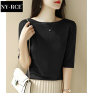 NY-RCE2025新款中袖針織衫女一字領(lǐng)長袖內(nèi)搭打底毛衣女修身慵懶風上衣 黑色 【中袖】 XL