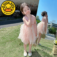 G·DUCK KIDS小黃鴨女童夏裝連衣裙2025新款兒童吊帶背心裙夏季女寶寶公主裙洋 粉色 100