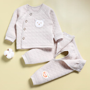 承承鹿0-1歲新生嬰幼兒保暖貼身套裝秋冬夾棉內(nèi)衣無骨打底分體家居衣服 A013和A012米灰 59 (均 碼) 【7-12斤】