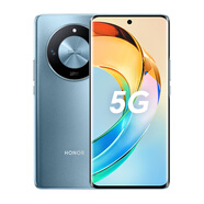榮耀X50【移動(dòng)特惠版】 1.5K超清護(hù)眼硬核曲屏 超耐久電池 驍龍芯片 一億像素 8+256 勃朗藍(lán) 5G手機(jī)