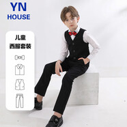 衣諾坊兒童西服馬甲套裝男童西裝禮服演出服 黑色馬甲套裝 140CM