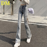 DALEY MODE辣妹別致小眾設計感淺色綁帶牛仔褲女春季彈力高腰顯瘦chic微喇叭 主圖色 XL