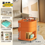 胖東來(lái)品質(zhì)小推車(chē)零食置物架化妝品收納柜客廳臥室多功能可旋轉in 暮光橙【2024新款波比柜】2層2抽