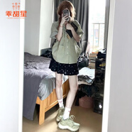 乖甜星休閑運動服套裝女夏2025新款短袖襯衫短裙寬松減齡活潑少女兩件套 條紋襯衫+碎花短裙【兩件套】 S 【建議85-95斤】