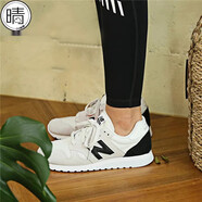 NEW BALANCE520系列男女同款復(fù)古休閑跑鞋WL520CE U520ER U520CL 米白灰/U520ER 36 220mm