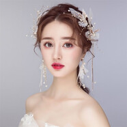 海伊朵婚紗頭飾新娘發(fā)飾套裝發(fā)箍韓式仙女森系敬酒服發(fā)飾中式禮服配飾品 新娘森系白色【頭飾加耳環(huán)】