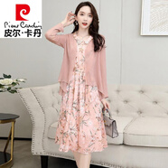皮爾卡丹（pierre cardin）【兩件裝】雪紡連衣裙女2025新款遮肚韓版夏季女裝潮流時尚套裝裙 粉色 2XL (130-145斤  甄選面料)