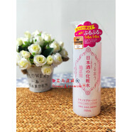 日本直采COSME大賞菊正宗日本酒清酒保濕化妝水爽膚水500ml清爽 #1#
