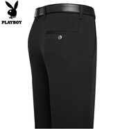 花花公子男士純色西裝褲春秋季寬松免燙商務(wù)休閑褲中青年潮流百搭彈力長(cháng)褲 黑色（春秋款一件） 30 (二尺三)110-120斤