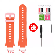 SZ LLQLTD適用小米米兔兒童電話手表4c/5c/6c表帶c7a/7x/7a腕帶5x/6x硅膠redmi兒童手表替換帶編織掛繩配件 米兔6c原款式紅色表帶【送高清貼膜*2】