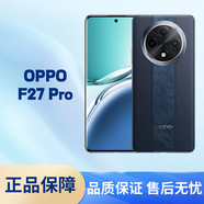 OPPO F27 智能手機 原生安卓系統 oppo f27 pro 國際版 海外版 F27 Pro 深藍色 128G