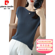 皮爾卡丹（pierre cardin）冰絲針織衫女寬松23夏季新款上衣一字領(lǐng)薄款體恤小衫篇幅短袖 藍(lán)灰色 M