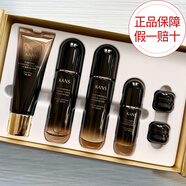 韓束緊塑抗皺彈嫩豐盈尊享臻奢套裝禮盒提拉緊致補水保濕送媽媽送婆婆 韓束抗皺豐盈彈嫩臻奢6件套禮盒