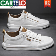卡帝樂鱷魚（CARTELO）品牌2025新品男鞋春季真皮休閑板鞋男白鞋春秋平底百搭潮流小白鞋 米杏 39