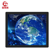 寶萊納電容觸摸工業(yè)級一體機 戶(hù)外全封閉抗污防塵工業(yè)平板電腦內嵌式高亮工控機 墻壁掛嵌入式安裝顯示器 19英寸 (1280*1024) 酷睿i5/4G/128G/WIFI