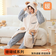 雅鹿睡衣女秋冬季珊瑚絨睡袍長款加絨加厚浴袍新款法蘭絨家居服套裝 NSMXJ-217【睡袍+睡褲】 L 女(100-120斤)