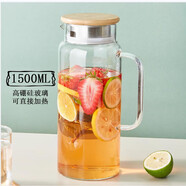 平仄冷水壺帶把手玻璃杯七夕情人節(jié)禮物耐熱涼1.5L大容量玻璃壺茶壺