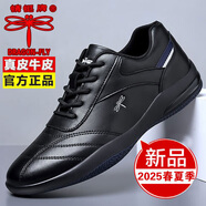 蜻蜓牌真皮男鞋2025新款皮鞋正品春夏季運動休閑鞋內增高牛皮阿甘跑步鞋 黑色 40