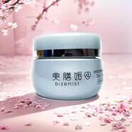 美膳媛【官方店】高絲美膳媛雅透白日霜亮膚滋潤肌膚保濕透亮面霜特  所有膚質(zhì)
