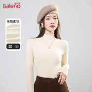 班尼路（Baleno）純色木耳邊打底衫女春秋季2025年修身顯瘦氣質(zhì)減齡長(cháng)袖內搭上衣