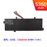 麥本本全新適用于麥本本 大麥6 大麥6X 大麥6S  G15G筆記本電池 G15G  5300mAh【郵政】