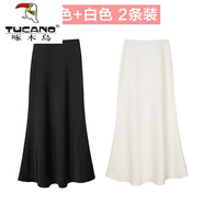 啄木鳥(niǎo)（TUCANO）醋酸緞面半身裙夏季新款松緊高腰顯瘦中長(cháng)款包臀魚(yú)尾A字長(cháng)裙 【黑色】+【白色】2條裝 L (110-120斤)