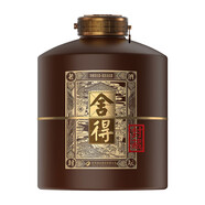 舍得 舍得酒 舍得大壇酒 60度 50L 1壇 十二年原度老酒