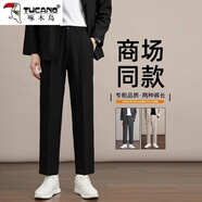 啄木鳥休閑褲男夏季新款百搭修身直筒九分褲男顯瘦寬松男士西褲闊腿褲男 882黑色九分褲 3XL （33 建議150-160斤）