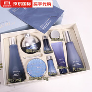 蘇秘37°（Su:m37°）韓國SUM37呼吸藍色套盒蘇秘水分安瓶洗面奶精華兩三件套裝 新款四件套