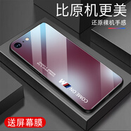 甄沛適用蘋(píng)果7手機(jī)殼iPhone8防摔全包邊鋼化玻璃硬殼硅膠超薄新款簡(jiǎn)約創(chuàng)意高端男耐臟保護(hù)套防刮蘋(píng)果SE comeon-梅子色-G7615 蘋(píng)果7【送屏幕膜】