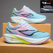 李寧（LI-NING）李寧赤兔9pro碳板跑鞋男童學(xué)生秋冬季青少年體育競速運動(dòng)鞋跑步鞋 幻彩-配zoom氣墊超臨界科技爆米 41