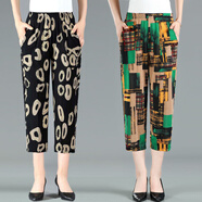 FZMF夏季冰絲花褲七分褲女中老年女褲七分休閑褲女高腰大碼媽媽花褲子 【綠格子+金色圈】 2條組合 3XL 建議120-140斤