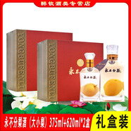 永不分梨酒大小梨40度梨味酒 375ml+620ml禮盒裝梨酒 宴請送禮酒 40度 4瓶 （375ml+620ml）各2瓶