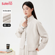 班尼路（Baleno）星空棉立領(lǐng)短款開衫外套女2025年春秋季新款潮流時尚休閑女裝上衣