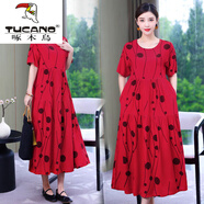 啄木鳥（TUCANO）高檔品牌裙子闊太太好棉綢連衣裙夏季加肥加大碼女裝200斤胖媽嗎 花3# 5XL 大