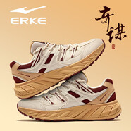 鴻星爾克（ERKE）2025新款夏季男鞋休閑老爹鞋子男皮面防水官網(wǎng)減震厚底運動鞋 【奇謀】暖亞麻/波爾多紅 42