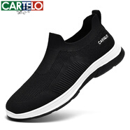 卡帝樂鱷魚（CARTELO）休閑運(yùn)動鞋子男士春夏季透氣網(wǎng)面透氣跑步一腳蹬 QH2068 黑色 41