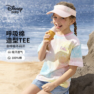 迪士尼（DISNEY）女童棉質(zhì)短袖T恤吸濕排汗六一兒童節半袖上衣25夏DB421BE21彩140