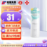 繽若詩Bifesta美肌碳酸潔面慕斯180g曼丹浸潤型泡沫洗面奶無刺激活性炭 【1支x200g】碳酸潔面泡沫-抗痘
