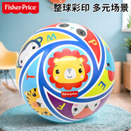 費(fèi)雪（Fisher-Price）兒童玩具球 寶寶卡通小皮球拍拍球彩印球15cm炫彩生日禮物禮品