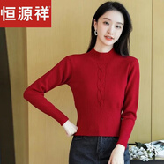 恒源祥小個(gè)子收腰短款加厚毛衣女長(zhǎng)袖保暖半高領(lǐng)針織上衣2025秋冬 紅色 L