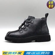 JEEP原單男士春冬皮面英倫風(fēng)休閑馬丁靴復(fù)古潮流百搭防水保暖短靴 黑色 40