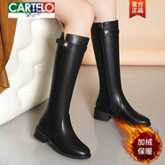 卡帝樂(lè )鱷魚(yú)（CARTELO）真皮軟皮不過(guò)膝長(cháng)靴女2025秋冬季新款小個(gè)子長(cháng)筒靴高筒加絨騎士靴 黑色【絨里】 37