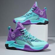 里奇.喬丹   RICKY JORDAN男童鞋子青少年兒童運動(dòng)鞋秋季透氣網(wǎng)面跑步籃球鞋軟底防滑休閑鞋 月色 31