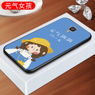 適用適用小米4手機殼5.0寸個(gè)性創(chuàng  )意2014216情侶款 。MI4LTE軟硅膠 小米4元氣女孩
